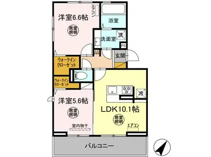 ルミエール五井・II(2LDK/3階)の間取り写真