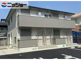ＪＲ東海道本線 幸田駅 徒歩8分 2階建 築4年