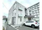 岩手県盛岡市 3階建 築9年