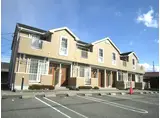 エスペランサ恵夢