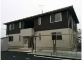 ヴィブレ・カーサ中里