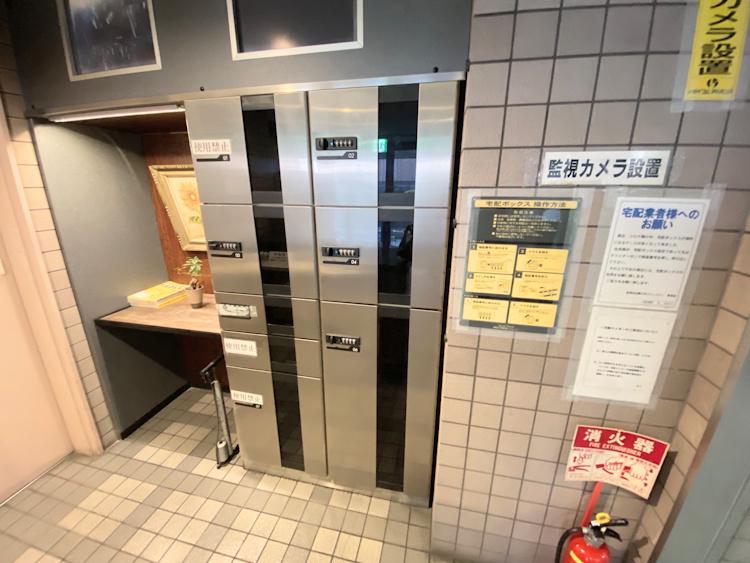 トーカン東淀川キャステール