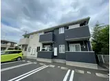 クアトロ・アロース