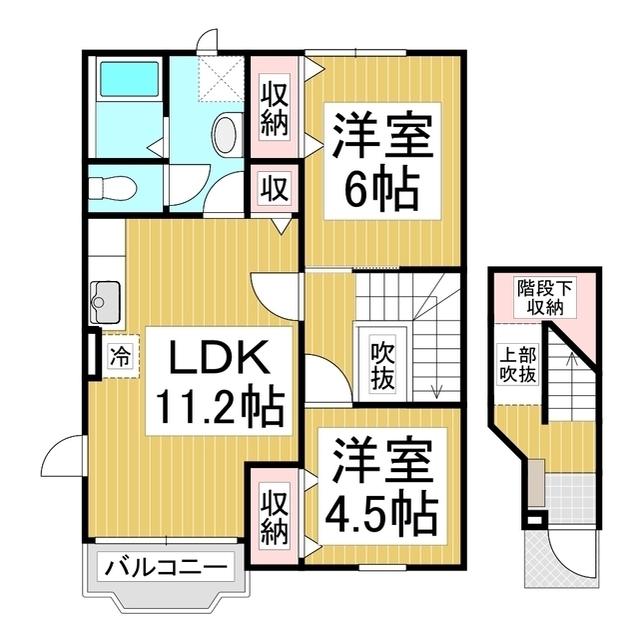 フォレスタA(2LDK/2階)の間取り写真