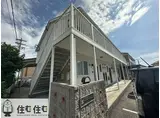 すまいるノーヴェ山之手