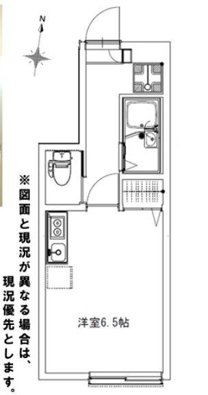 AZESTーRENT所沢(ワンルーム/1階)の間取り写真