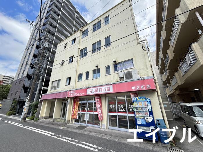 ひらのコーポ