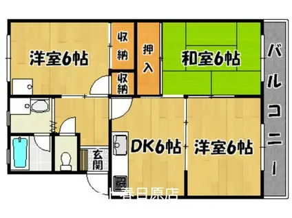 ガーデンハイツ今屋敷(3DK/2階)の間取り写真