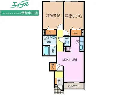 レジデンスブロッコリーD(2LDK/1階)の間取り写真