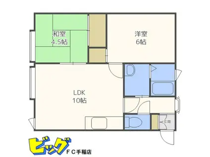 ハーバーハイツII(2LDK/2階)の間取り写真