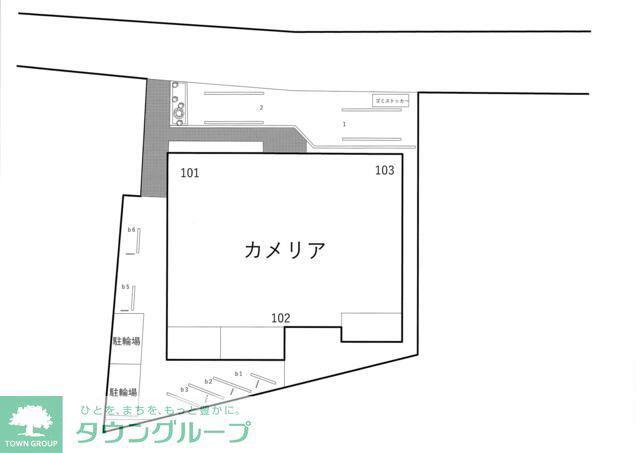 カメリア