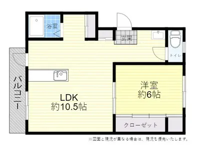 レジデンス加藤(1LDK/4階)の間取り写真