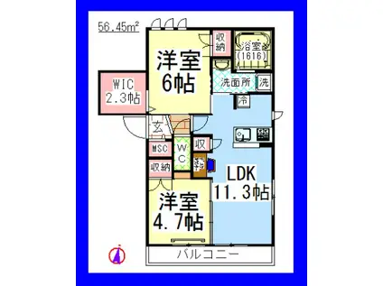 AF シャルマンメゾン(2LDK/2階)の間取り写真