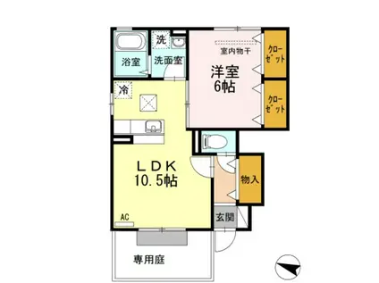 メゾンドヴェール(1LDK/1階)の間取り写真