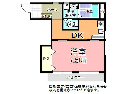 サングレース石川(1DK/1階)の間取り写真