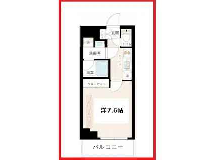 マキシヴ王子リコット(1K/5階)の間取り写真