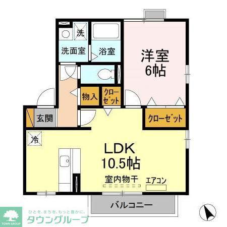 エミール・オガワA棟(1LDK/2階)の間取り写真