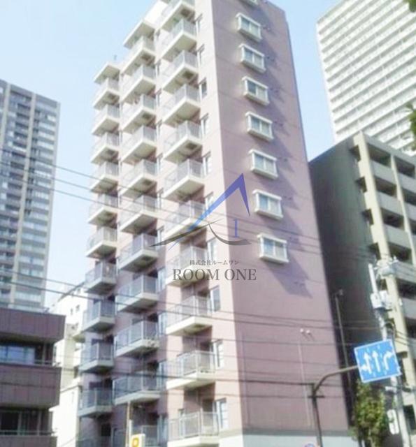 アーツ白河