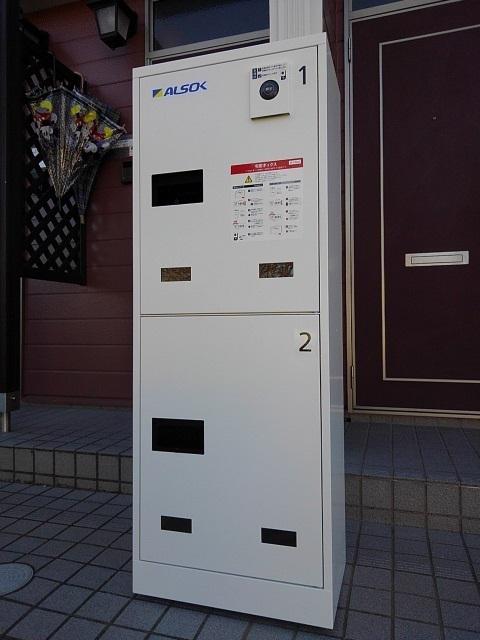 サンパティークB