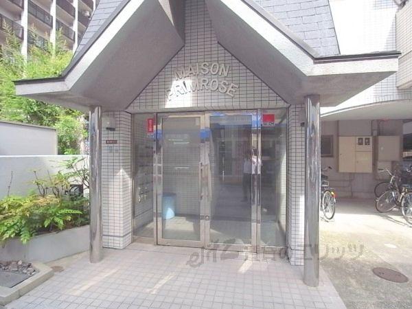 メゾンプリムローズ