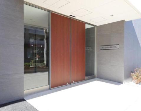 RESIDENCE IRUMA