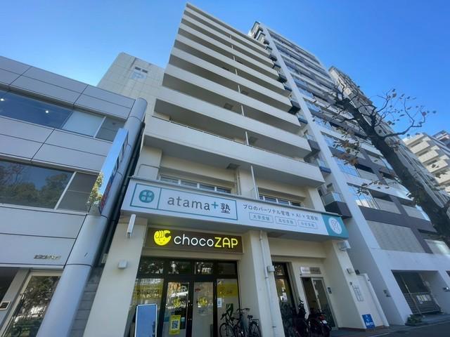 ARISTA広島平和大通