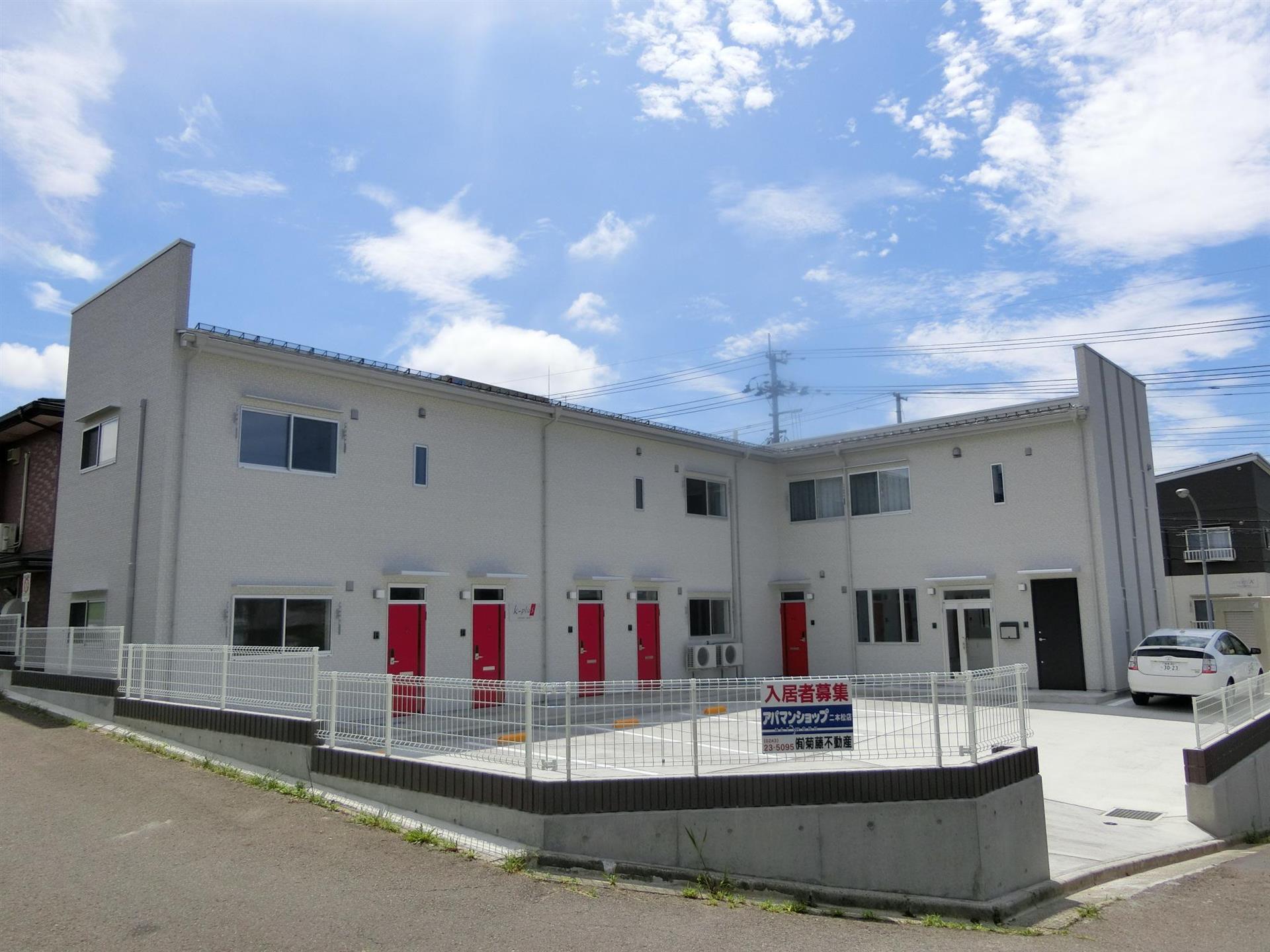 K-PLUS