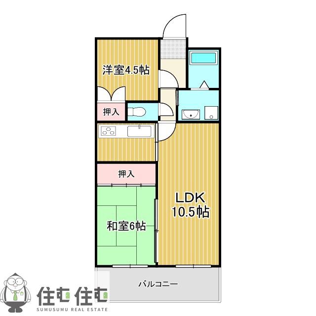 サンハイツ池田(2LDK/3階)の間取り写真