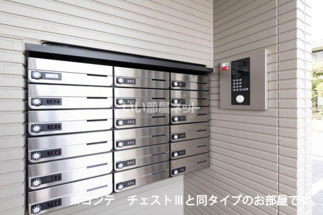 エレンシア