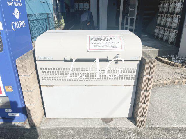 ヒロライフステージ立川
