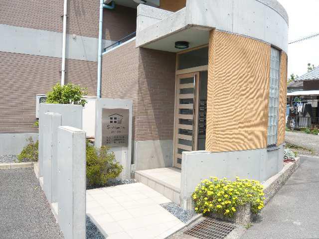 S-STAGE5TH