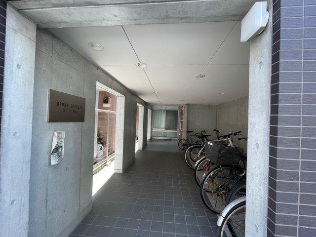 コローナ赤羽