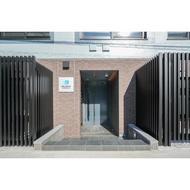 ウェルスクエア学芸大学II