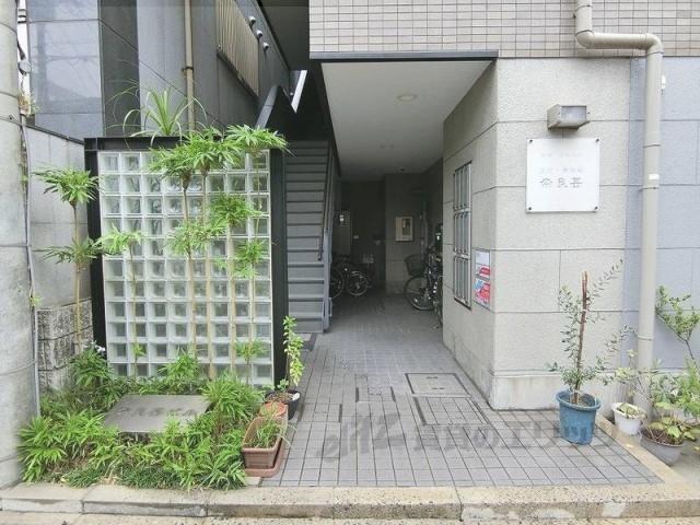 奈良甚ビル