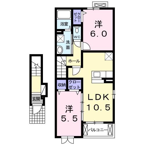 コスモヒルズ(2LDK/2階)の間取り写真