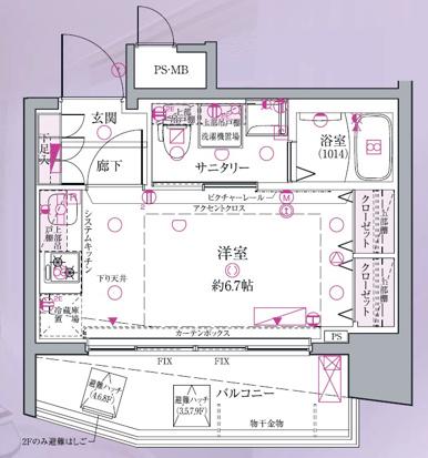 クレヴィスタ戸越銀座(ワンルーム/7階)の間取り写真