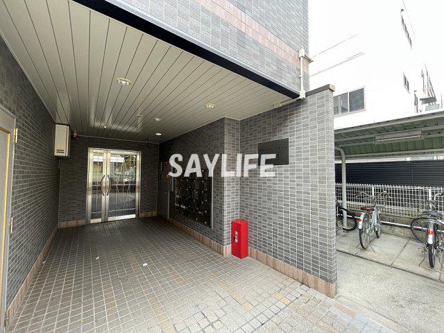 エスパシオアローネ鶴見