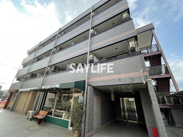 エスパシオアローネ鶴見