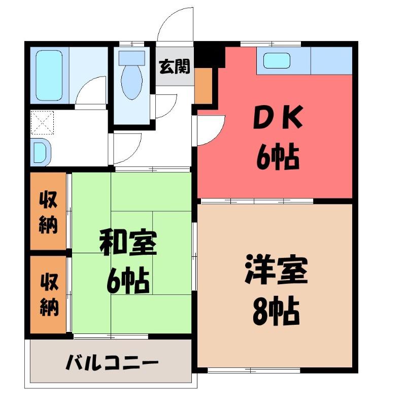 ハイツハツミA(2DK/2階)の間取り写真