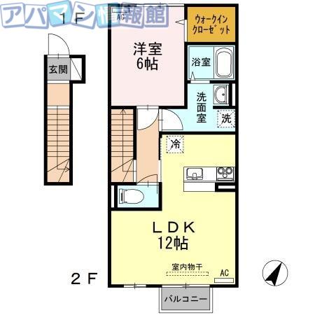 フジレスト(1LDK/2階)の間取り写真