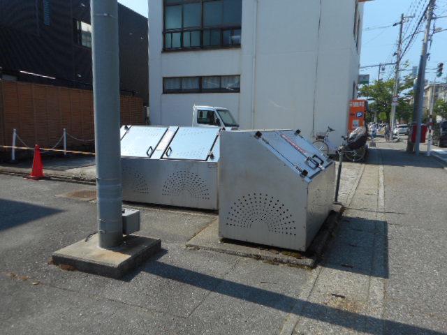 グランディ芳野