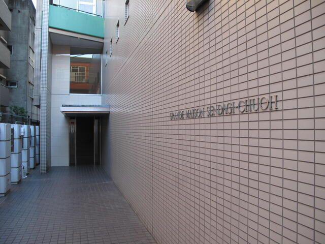 グランドメゾン千駄木中央