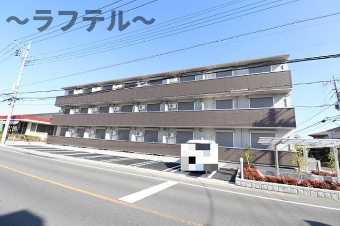 プレミール
