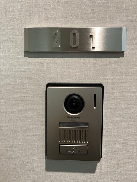 メゾン ド ヒカリ