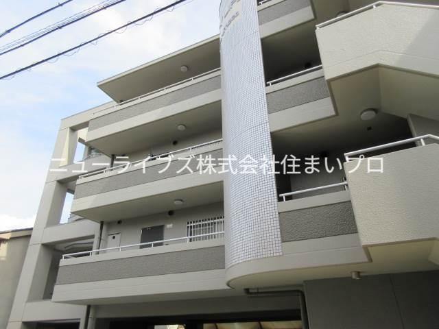 シティーライフ橋本