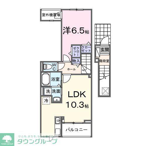 フィデールブリーゼ(1LDK/2階)の間取り写真