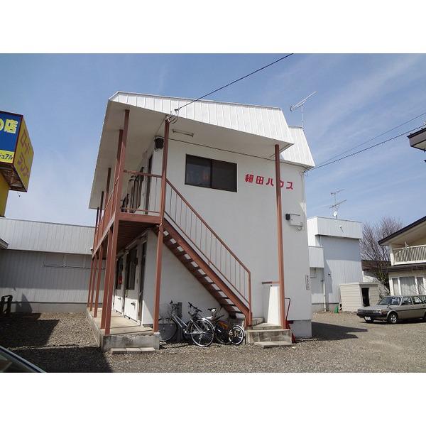 細田ハウス