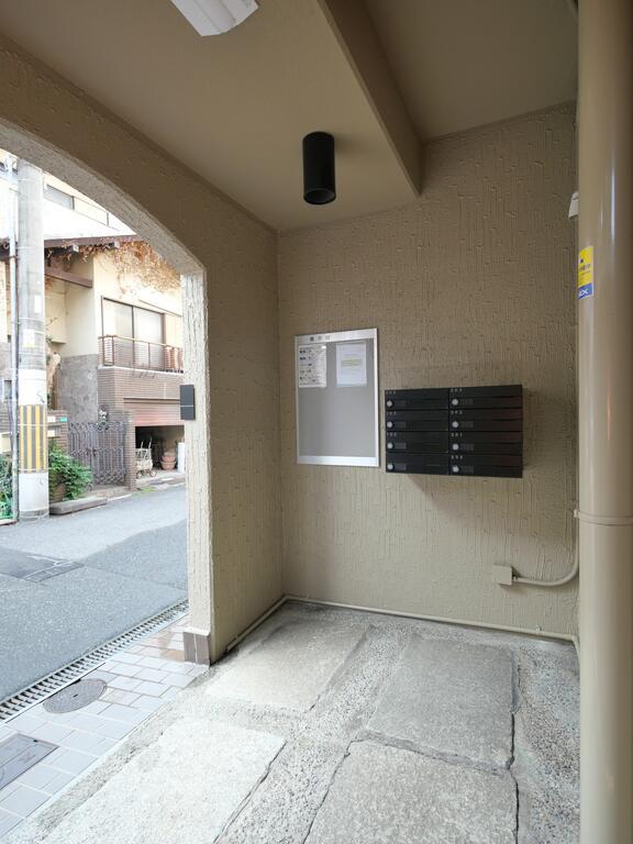ハイム晴明
