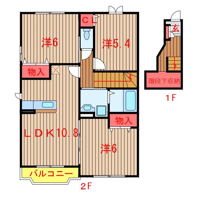 フォンテーヌA棟・B棟(3LDK/2階)の間取り写真