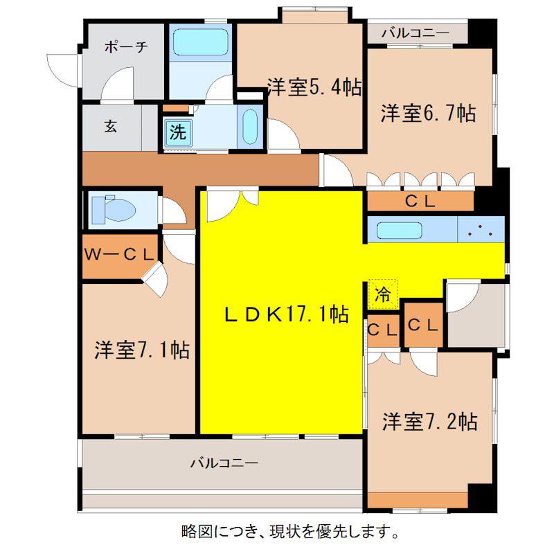 FORT COURT(4LDK/3階)の間取り写真